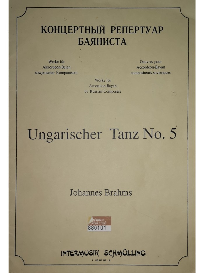 Ungarischer Tanz No. 5
