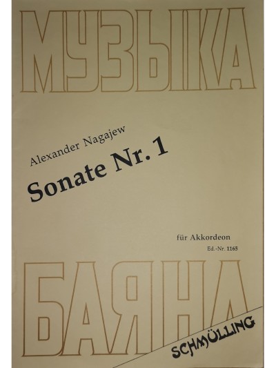 Sonate Nr. 1
