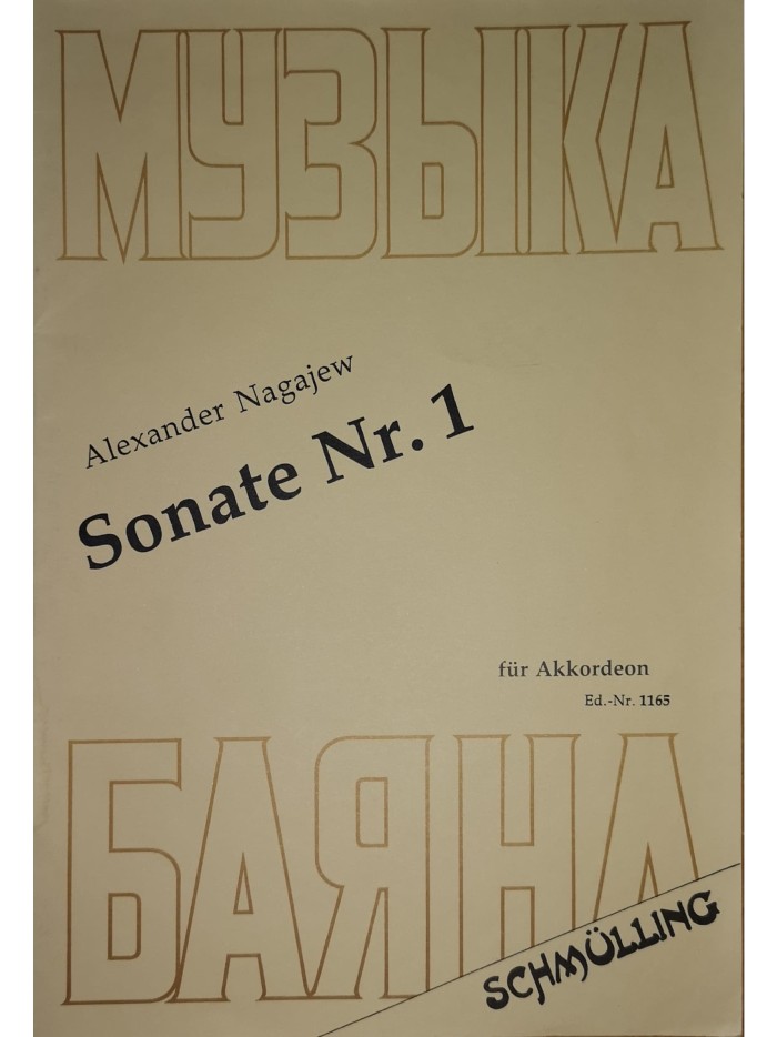 Sonate Nr. 1