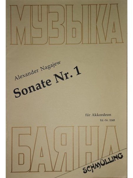 Sonate Nr. 1