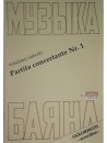 Partita concertante Nr. 1