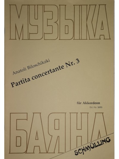 Partita Concertante Nr. 3