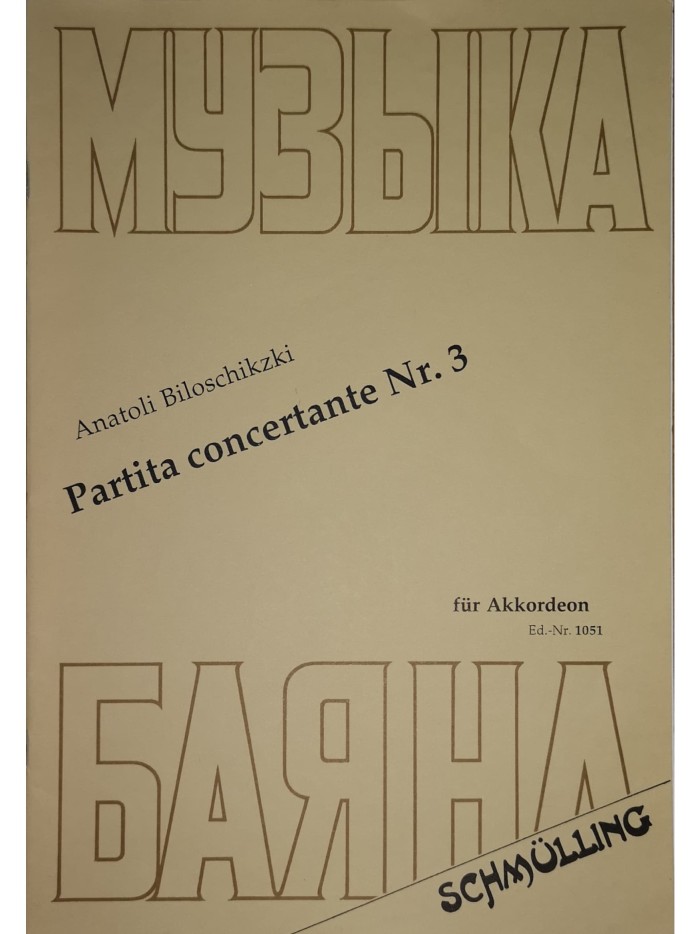 Partita Concertante Nr. 3
