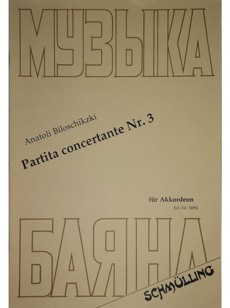 Partita Concertante Nr. 3