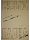 Partita Concertante Nr. 3